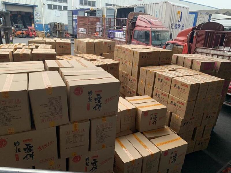 溫州到磁縣物流公司